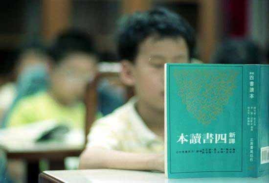 臺灣媒體報道：臺灣語文課本世界文學嚴重不足 應該向大陸學習
