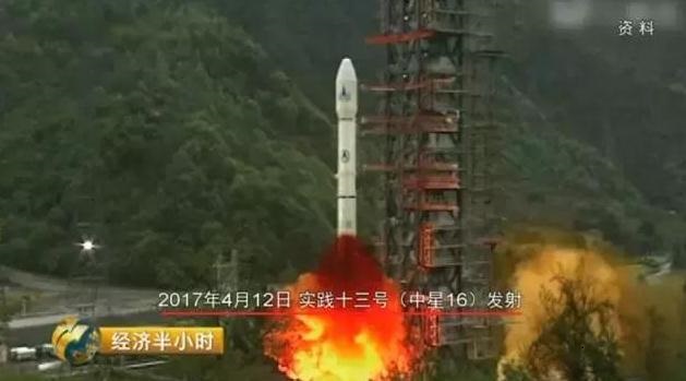 中國又發射了一枚超級衛星，飛機高鐵可實現高速上網